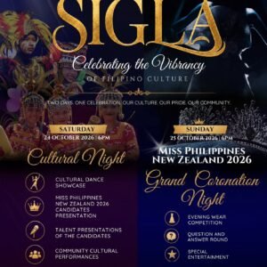 Sigla - Cultural and Pageant Night Ticket