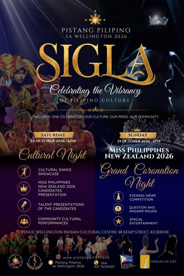 Sigla - Cultural and Pageant Night Ticket